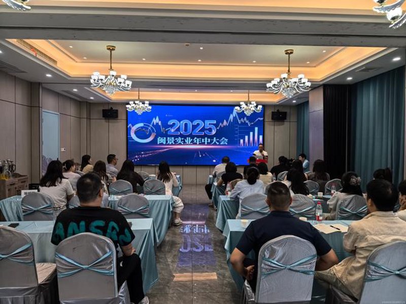 襄阳商务信息咨询的最新趋势与机遇
