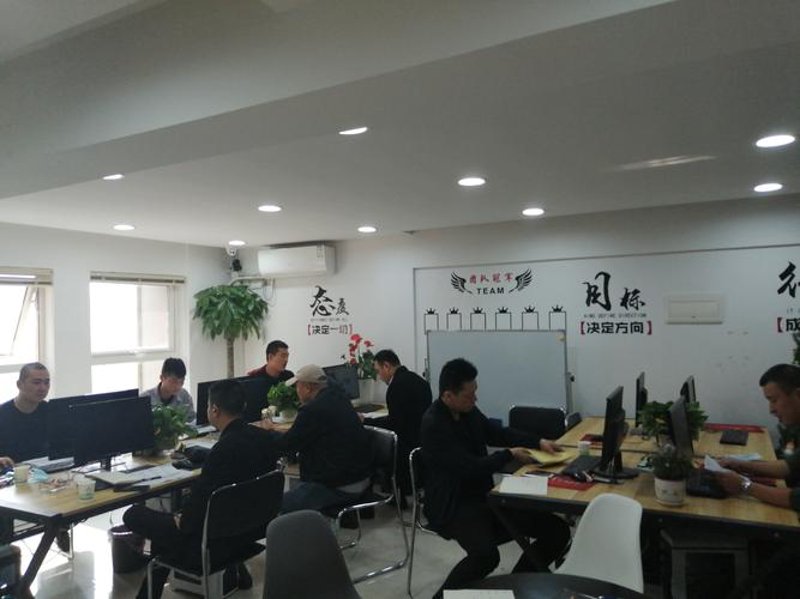 襄阳商务信息咨询