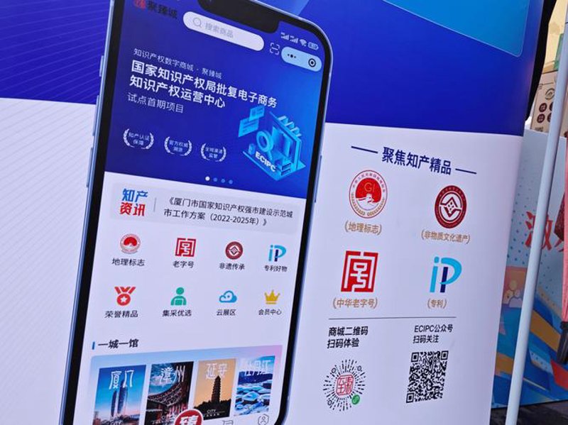商务信息咨询服务行业的趋势与发展